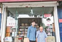 文学山房书店：沧桑百年 初心依“旧”