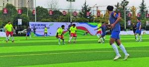 2022观山湖区“社区世界杯”五人制足球赛开赛　32支队伍参加