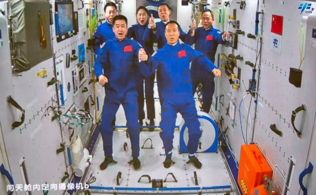 祝贺！6名航天员首次实现“太空会师”