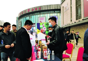 贵阳市开展“3·15”国际消费者权益日宣传活动
