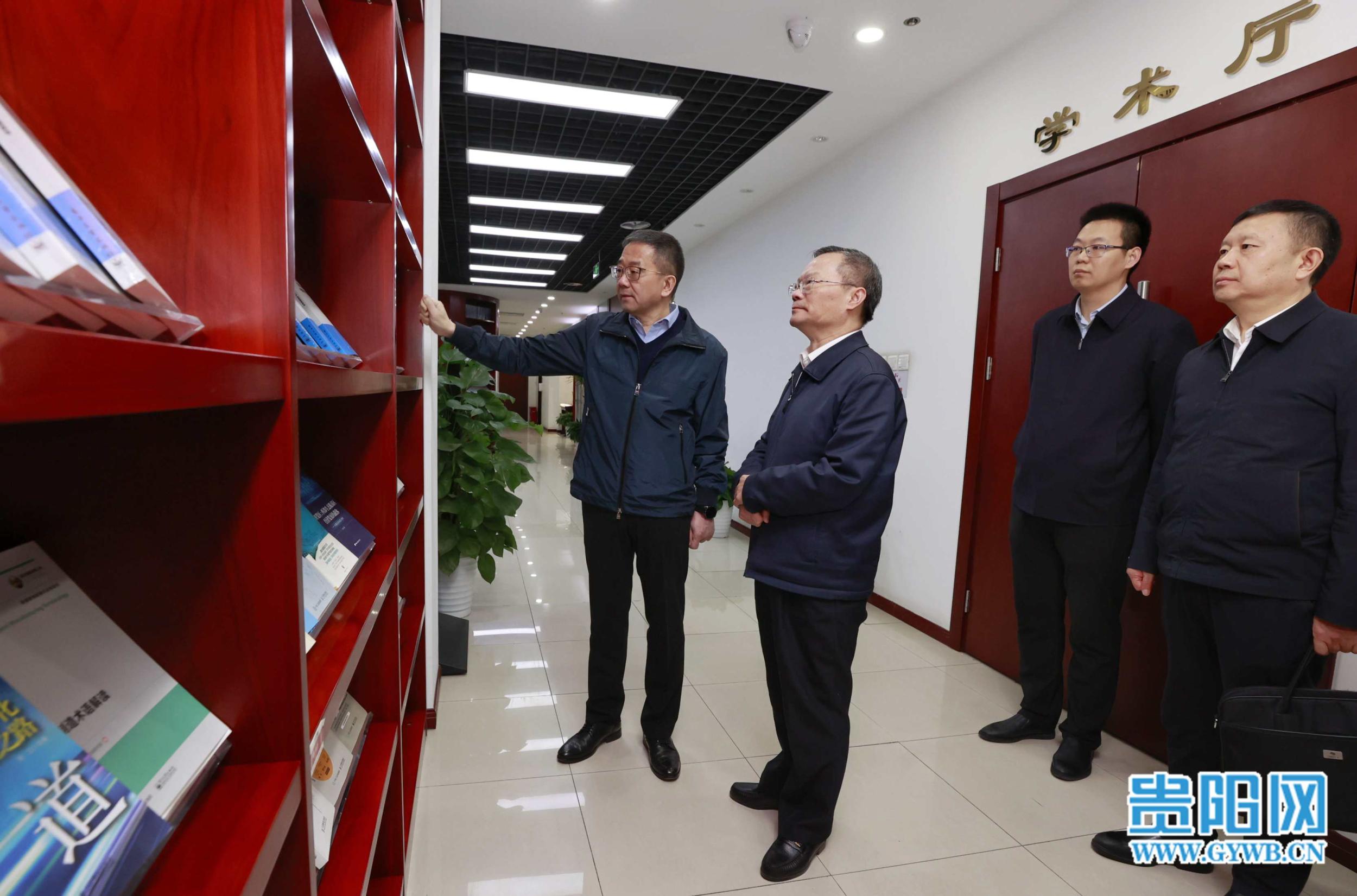 微信图片_20230326170210