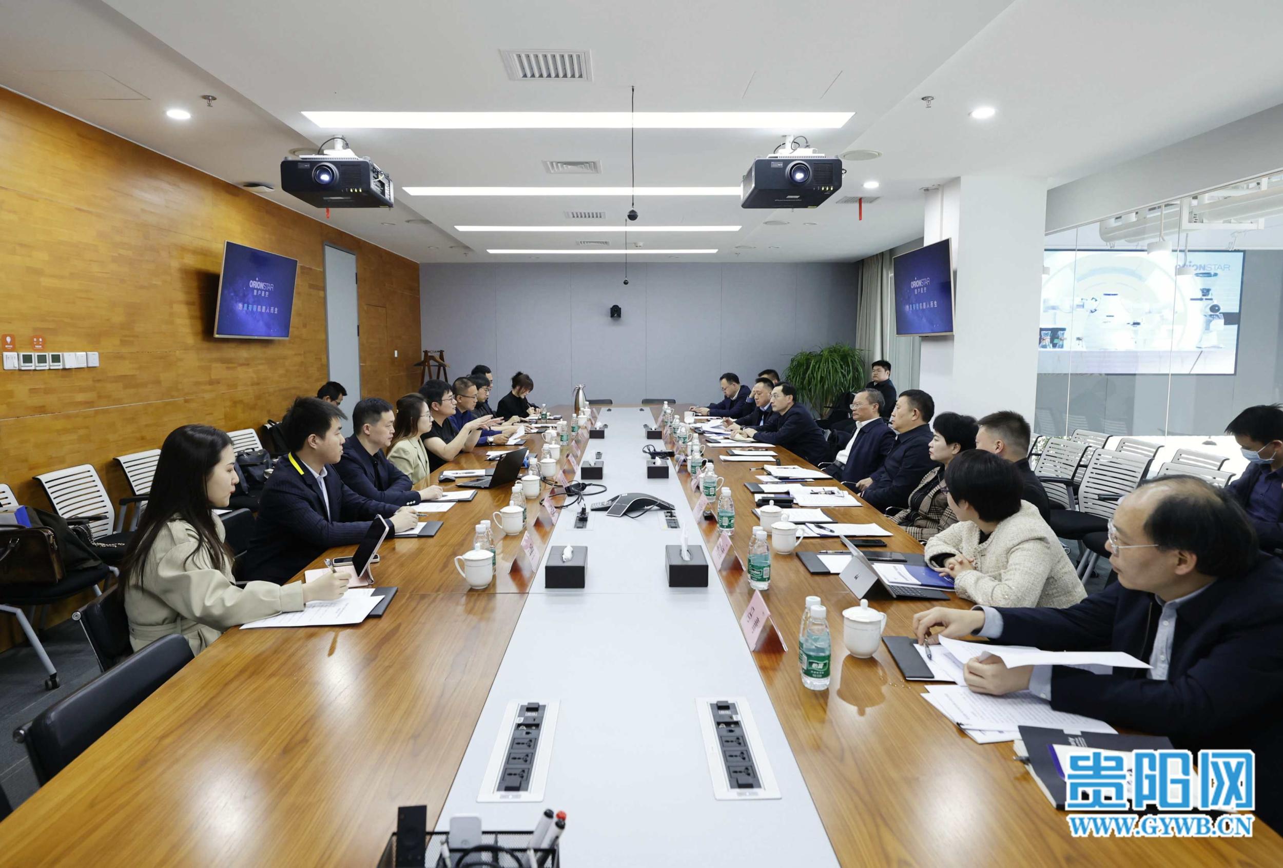 微信图片_20230326225543