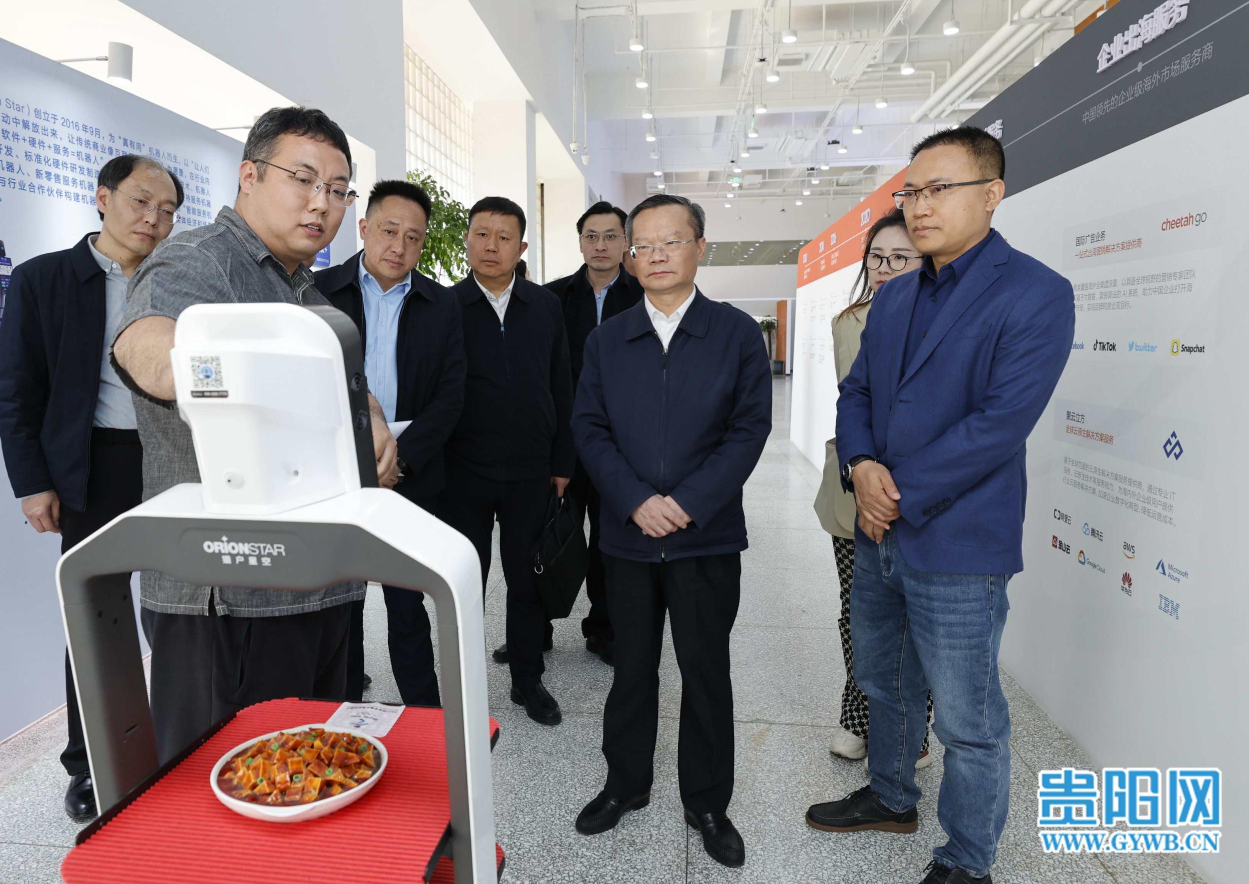 微信图片_20230326225547