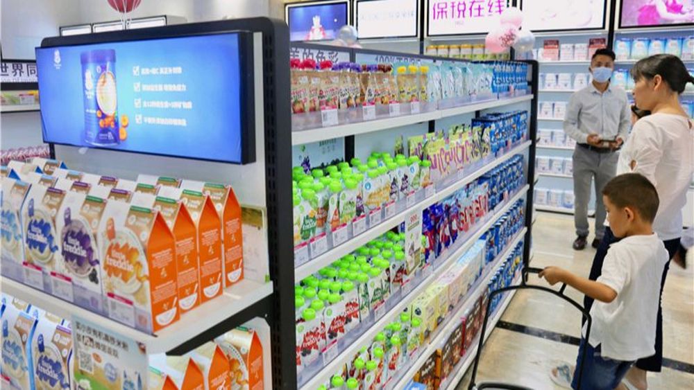 千款进口商品三折起 贵阳市八大促销活动助力“爽购”