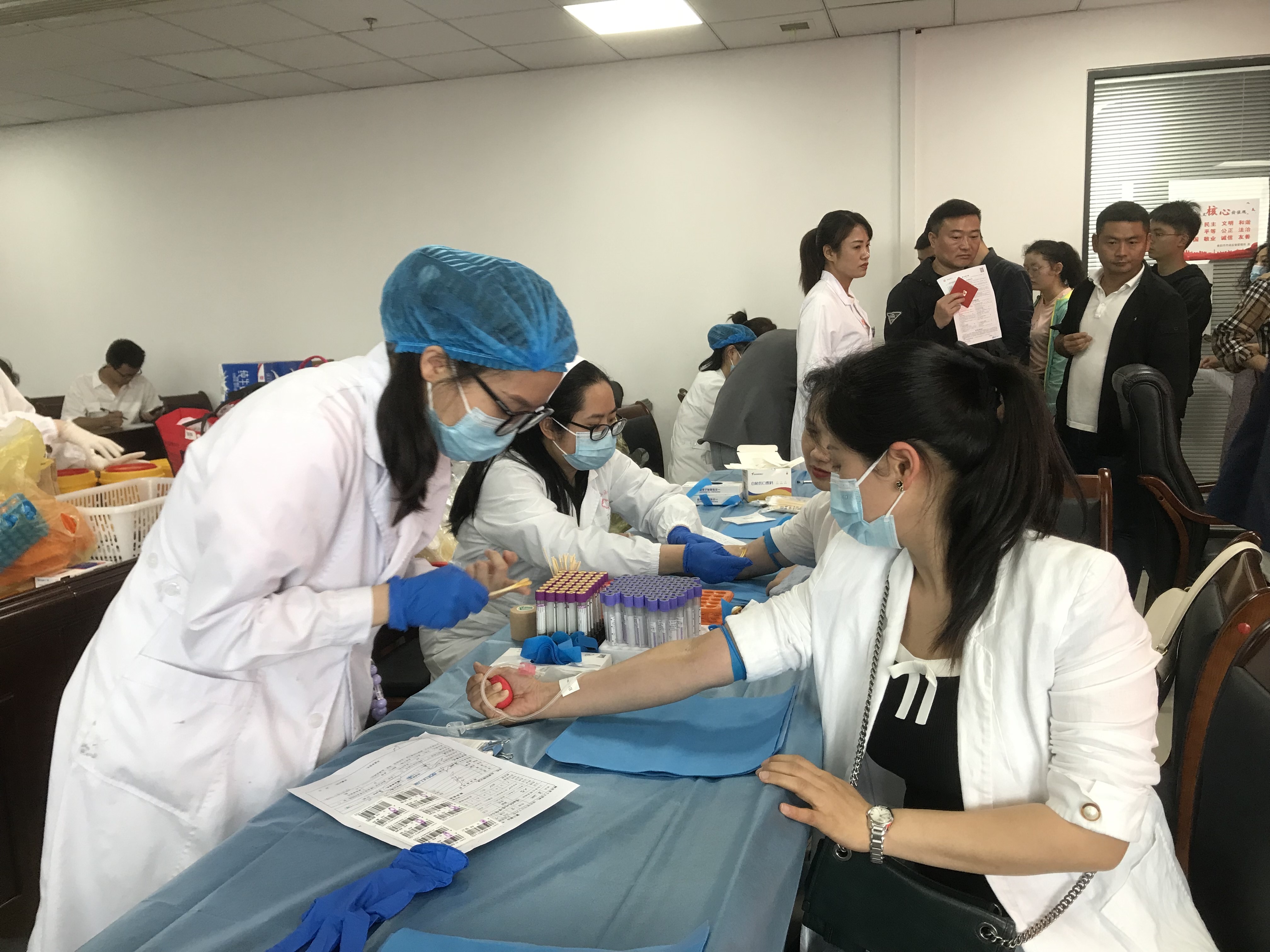 贵阳市市场监督管理局组织开展无偿献血活动