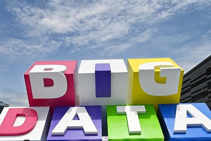 【聚焦2023数博会】2023数博会专业展购票通道已开启 购票流程戳这里了解