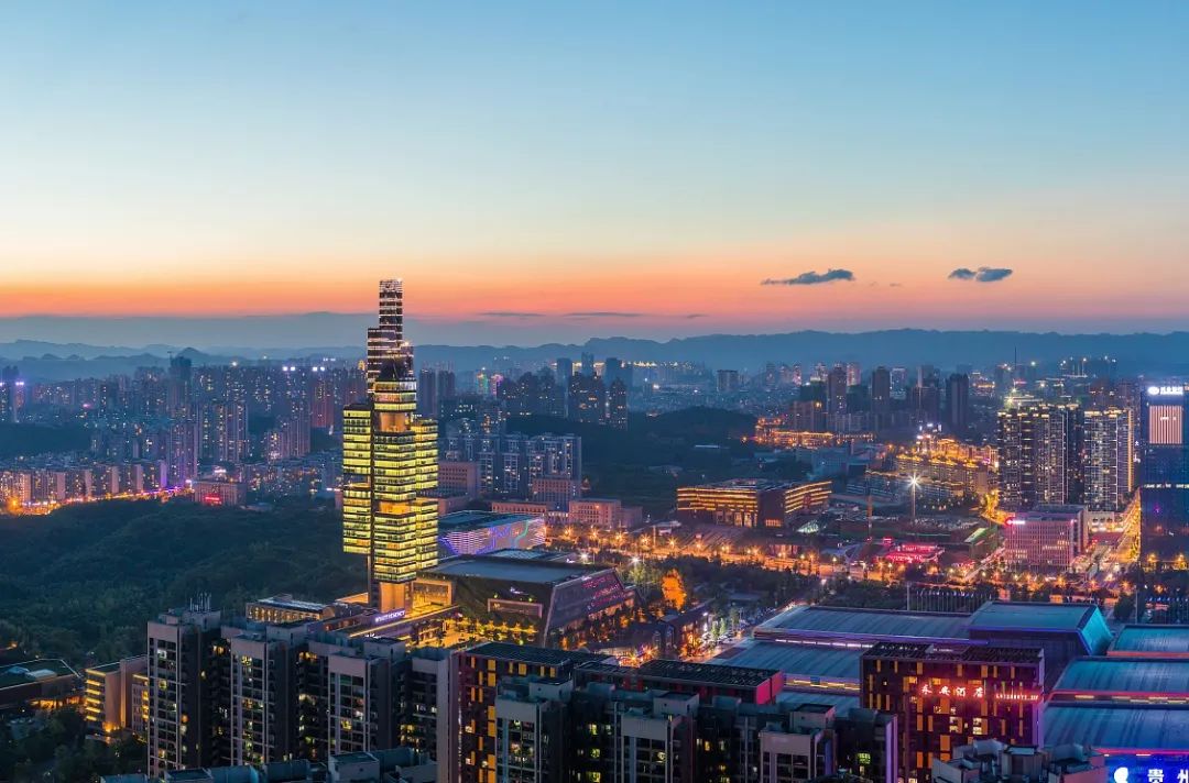 【祝轩言】奋力在实施数字经济战略上抢新机——写在2023中国国际大数据产业博览会召开之际