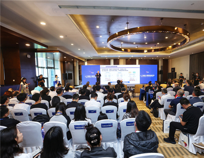 【数实相融 算启未来】大数据 大算力 大模型！2023数博会人工智能大模型高端对话嘉宾观点荟萃