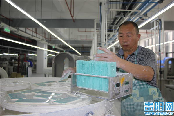 “强省会”一线调研行① | “行业翘楚”总部入黔，“大湾区研发+贵州制造”助力贵安高质量发展