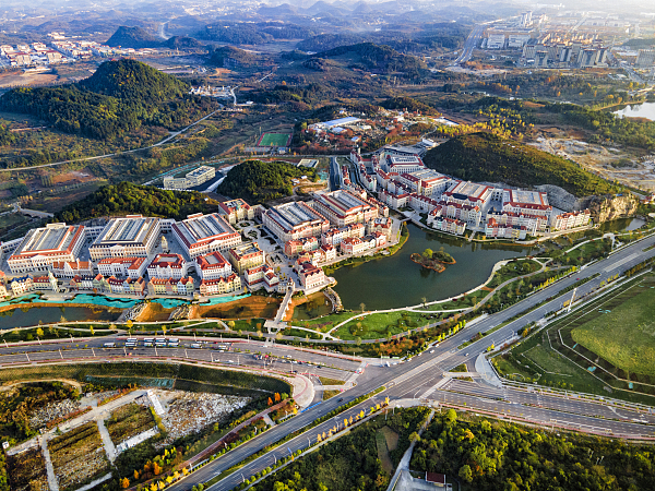 以强力的政策举措支持贵安新区高质量发展！贵州省政府出台《关于进一步加快推动贵安新区高质量发展的意见》