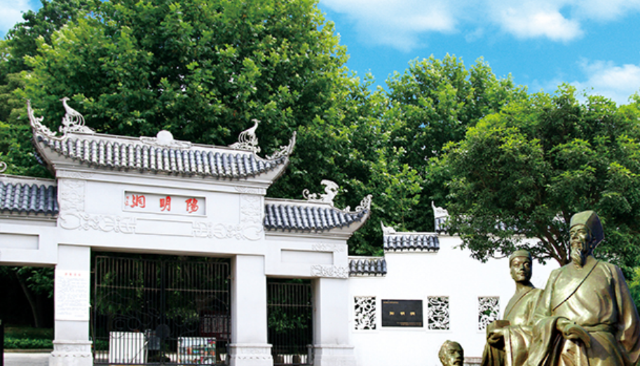 【海报】爽爽贵阳等你来