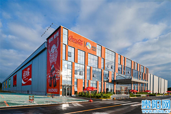 推动贵安新区高质量发展|推动优质资源聚集 提升贵安新区吸引力