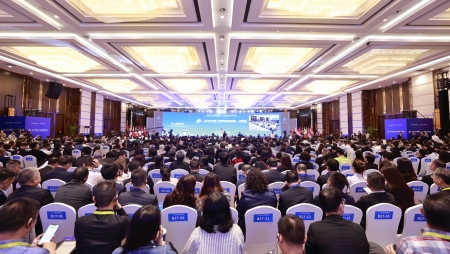 【现场直击】2023中国-东盟教育交流周在贵安新区开幕