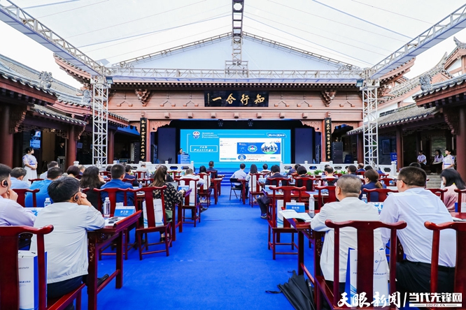 “企业办学:产学研融合推进应用型人才培养的机遇与挑战论坛”举行