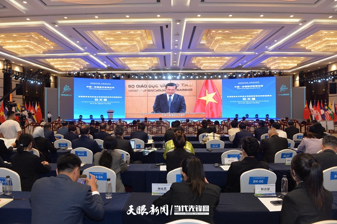 越南教育培训部副部长阮文福:推动教育转型势在必行