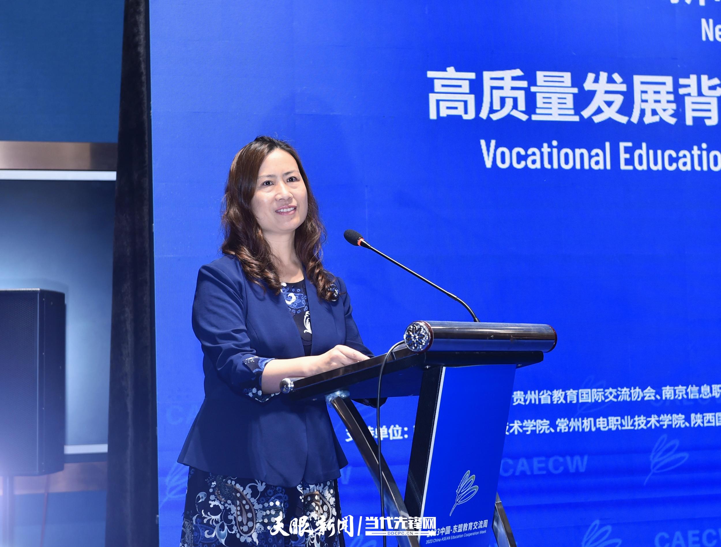 夏娟:打造交流合作平台 推进高水平教育对外开放