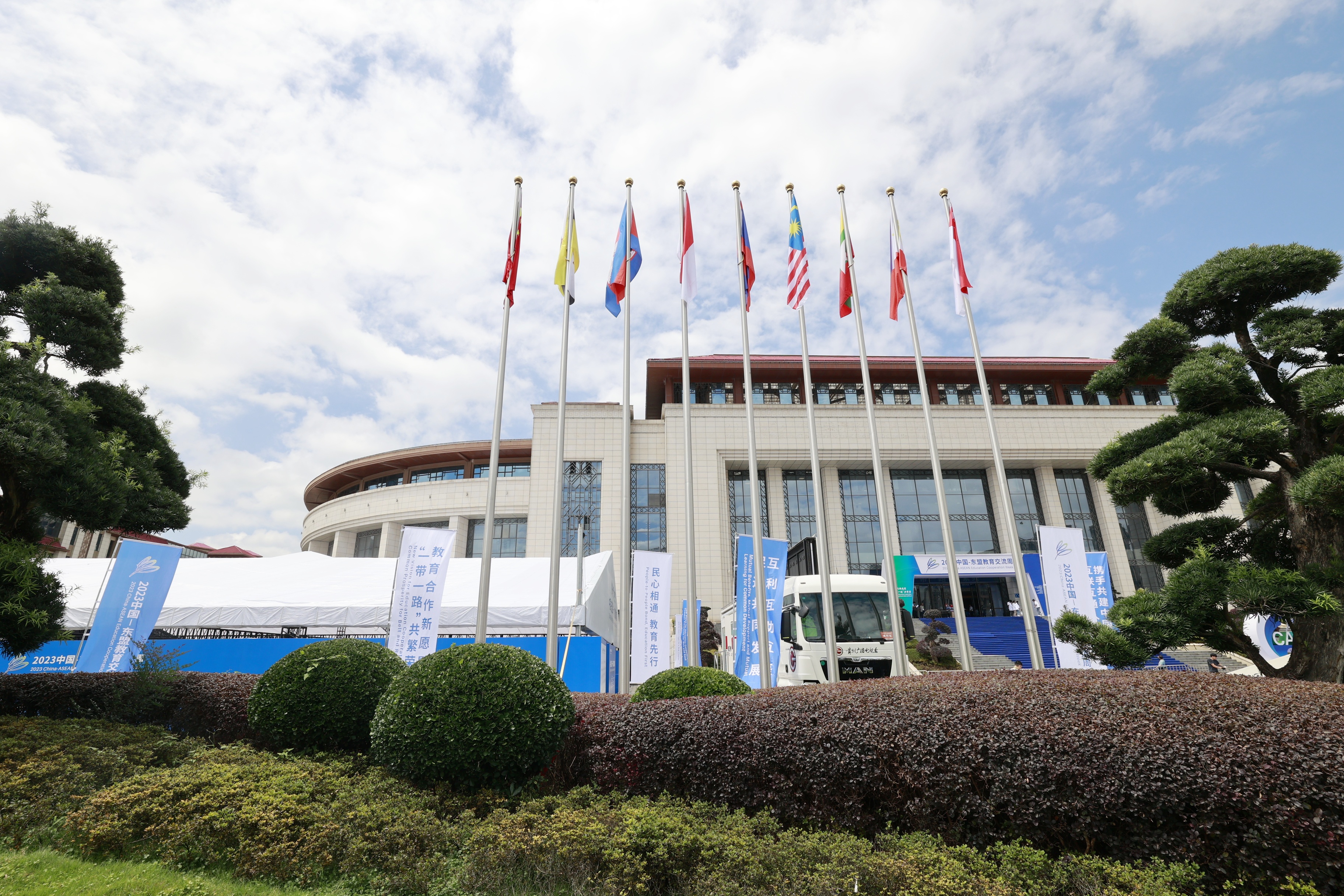 凝聚共识 创新路径 共建共享!中国与东盟共筑数字教育新未来