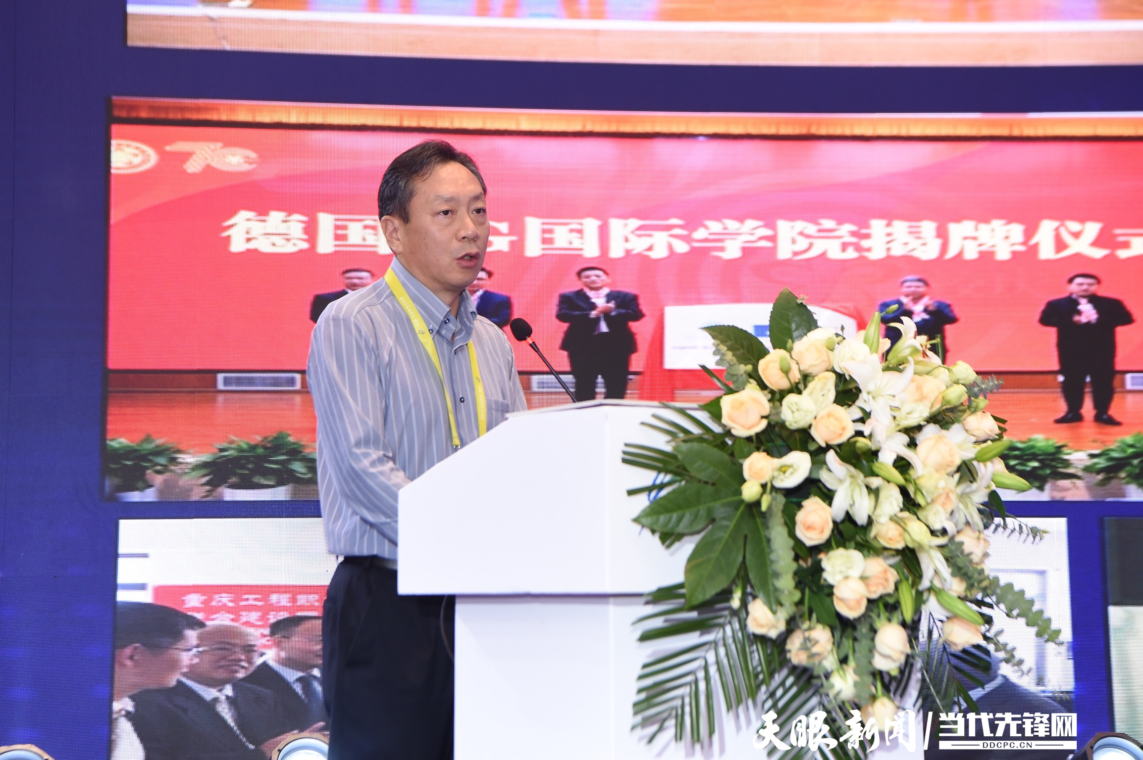 重庆工程职院副院长唐继红:携手泰国院校扩大职教对外开放