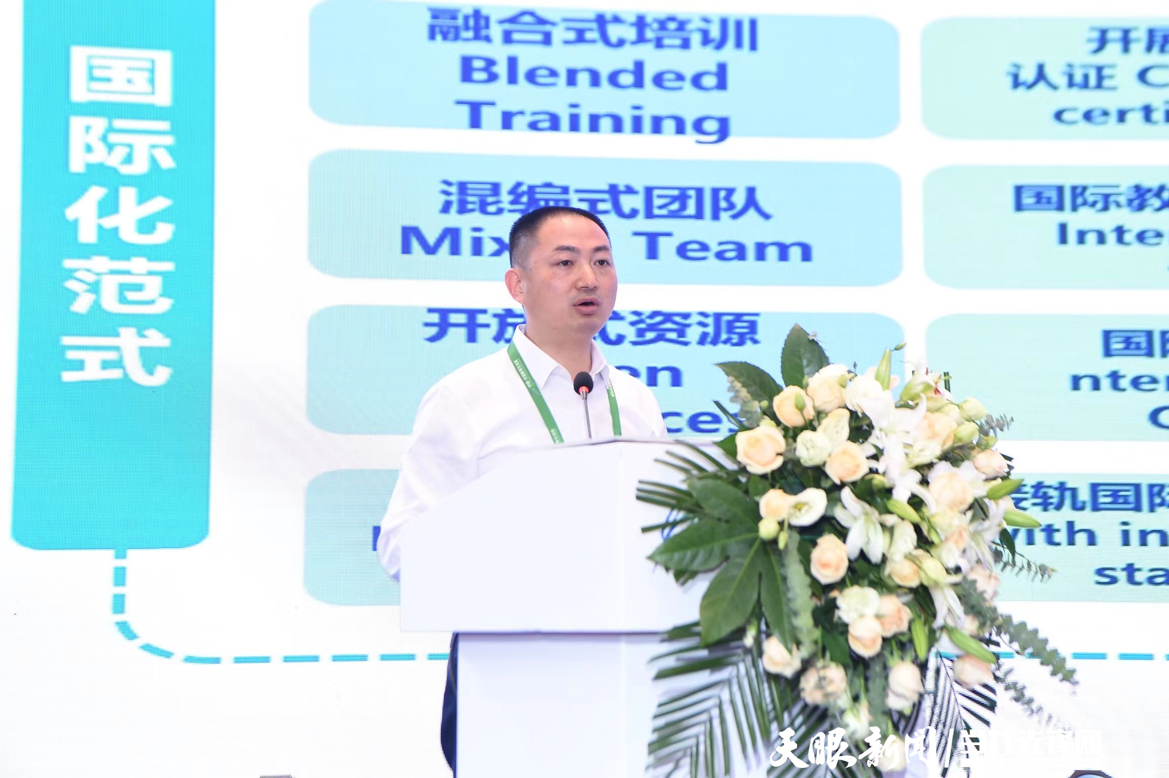 常州机电职院副校长周庆元:构建“四式一化”国际化合作范式