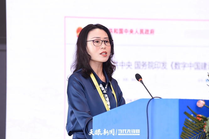 江苏大学副校长蔡英凤:不断深化数字教育教学改革