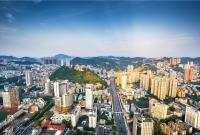 贵州省扎实开展第一批主题教育综述 | 深学笃用习近平新时代中国特色社会主义思想 奋发有为谱写中国式现代化贵州实践新篇章