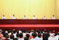 贵州省学习贯彻习近平新时代中国特色社会主义思想主题教育第一批总结暨第二批部署会议召开