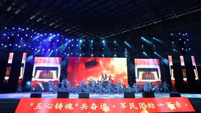 修文县举行2023年军民联欢文艺汇演活动