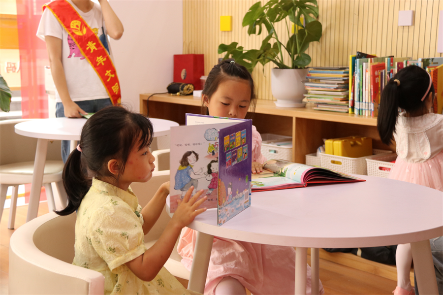 贵阳市少年儿童图书馆开展“阅读悦成长 文化进社区”系列活动