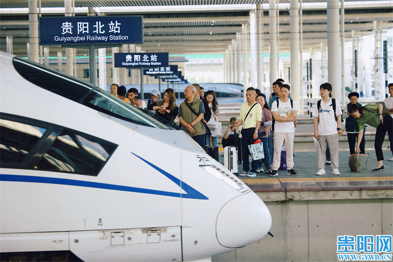 中秋国庆长假，贵阳三大火车站预计发送旅客175万人次