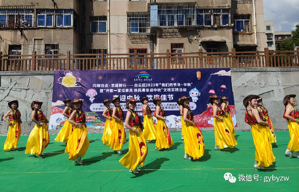 白云区：月满中秋 节韵味浓