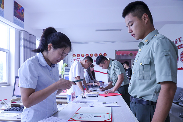 贵阳市:搭建“三个平台”助力军休干部余热生辉