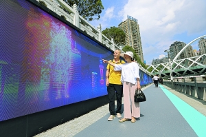 【学思想 强党性 重实践 建新功】南明区城垣步道文化绿道(示范段):移步换景 串珠成链