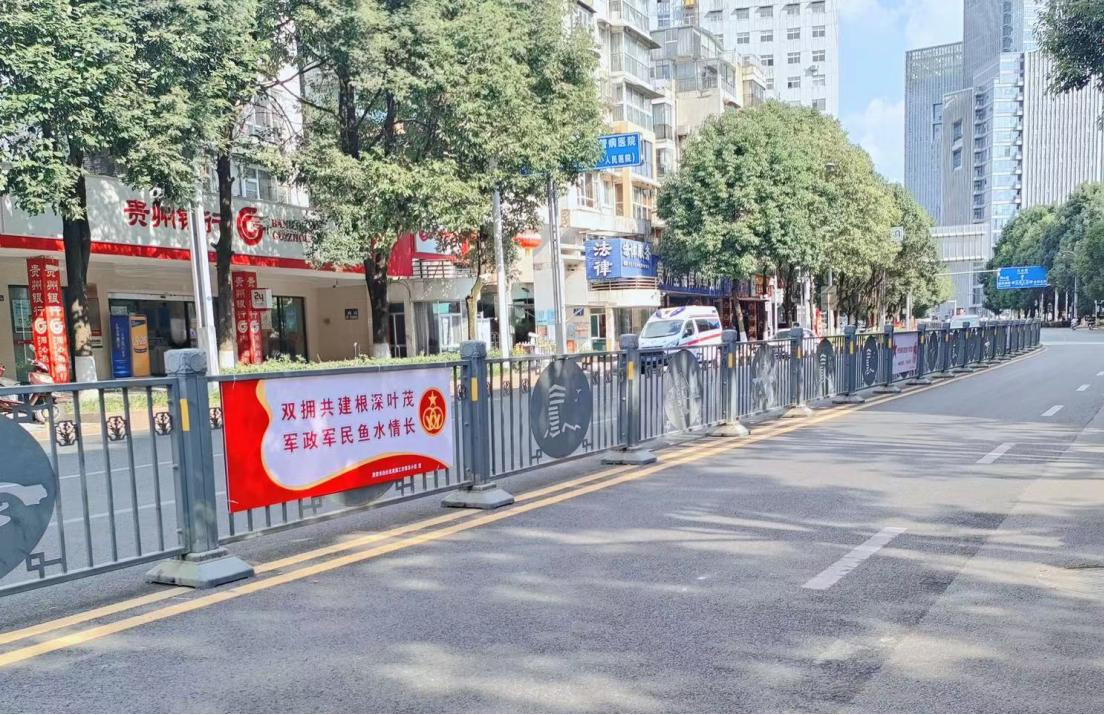 白云区:强化双拥宣传 营造拥军氛围