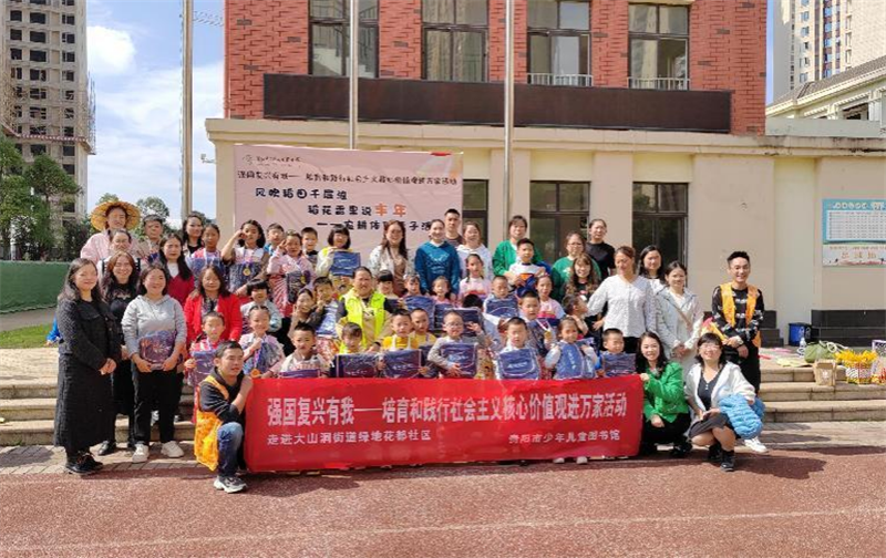 贵阳市少儿图书馆线上活动预告|“智编牛”少儿课堂第12期:冰雪世界