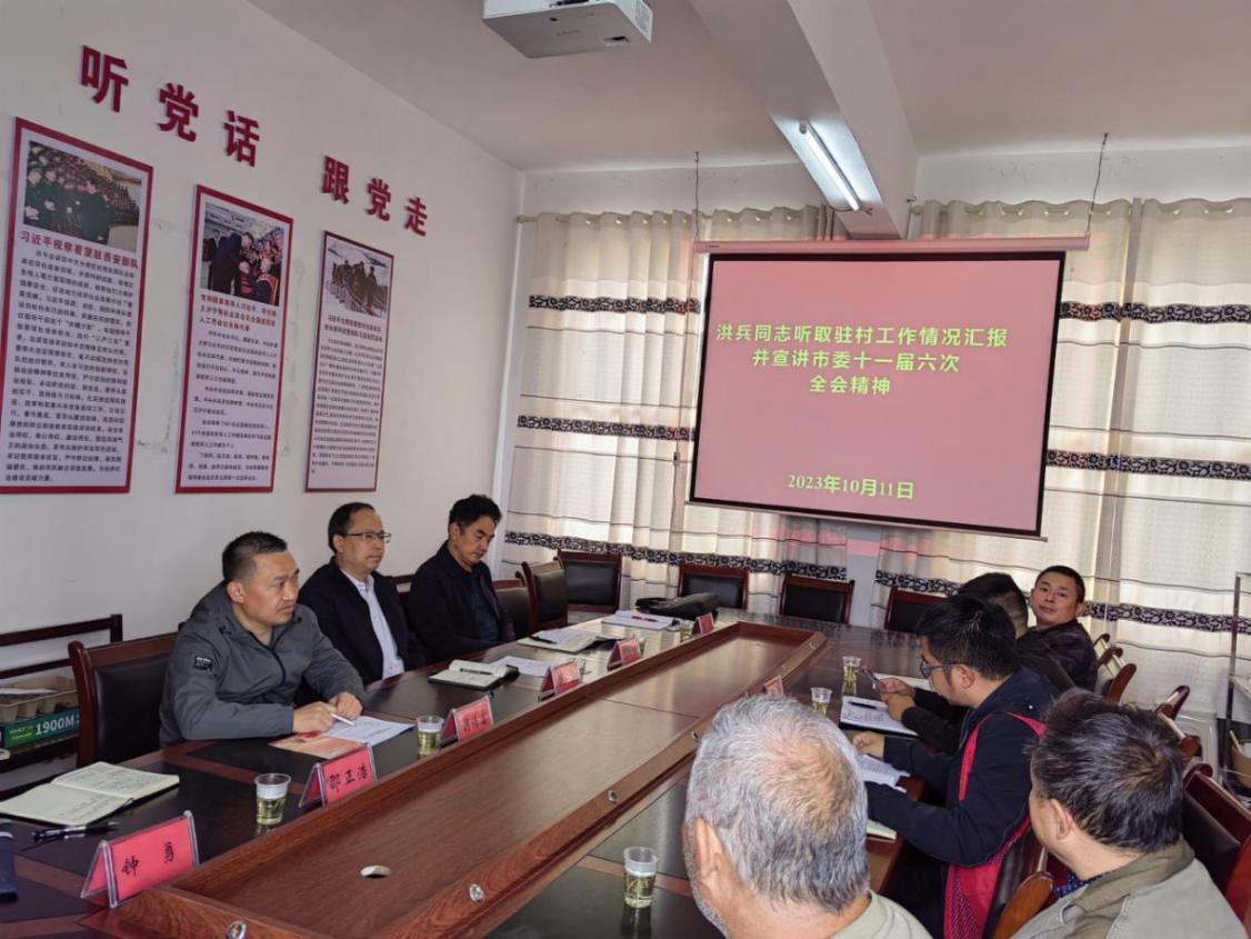 洪兵到息烽县、白云区开展乡村振兴和退役军人工作调研