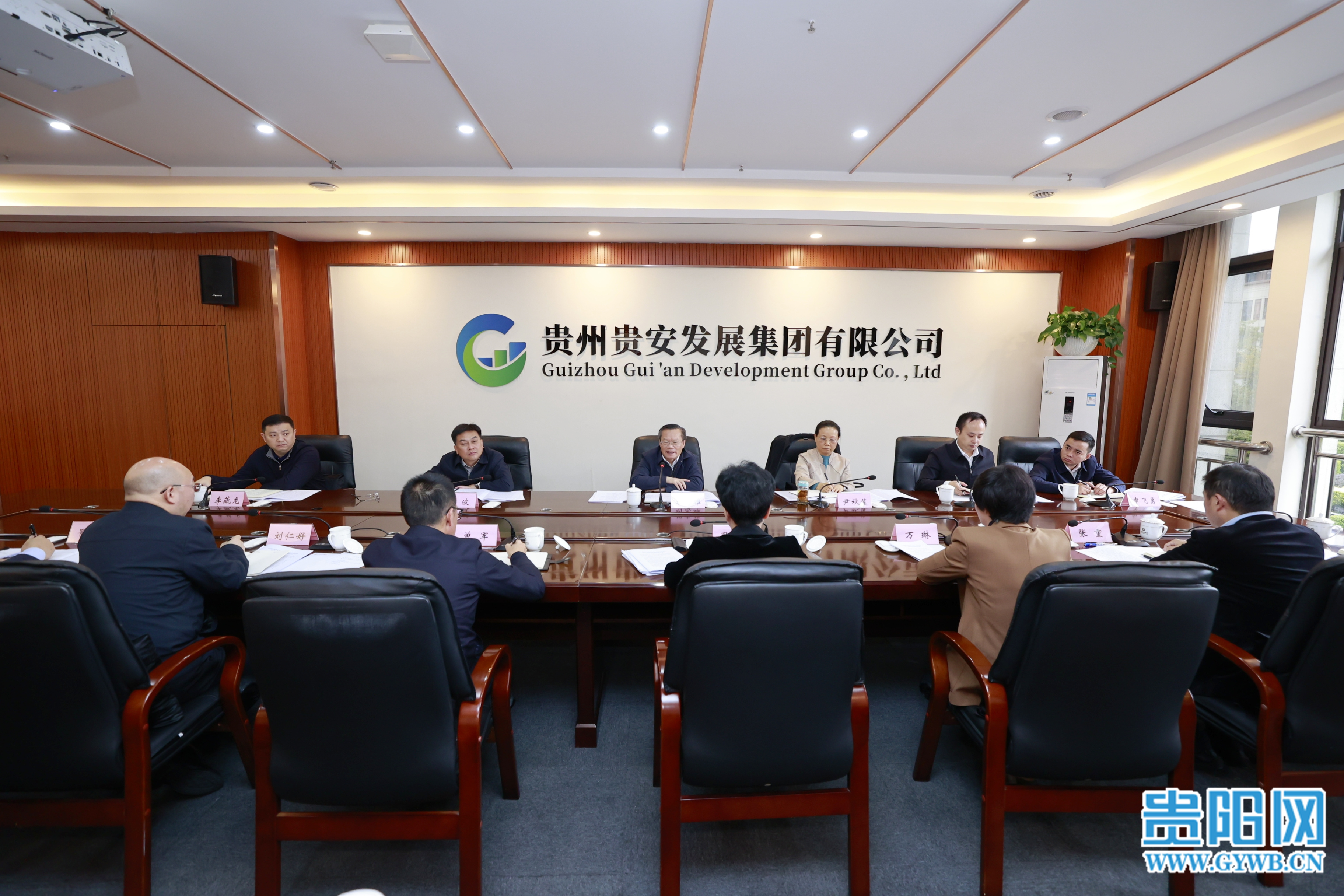 胡忠雄在贵安发展集团调研主题教育开展情况