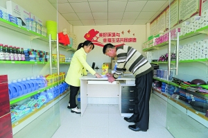 开阳县田坎村：“小超市”激发乡村治理“大能量”