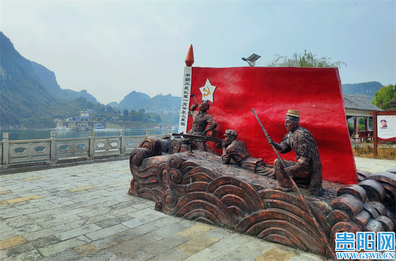 强省会·观区县|开阳县清江村:用好红色资源 建设富美乡村