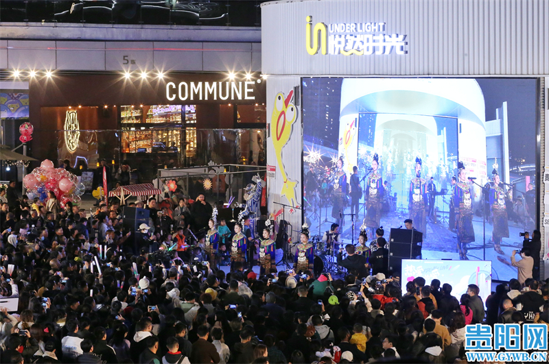 强省会·观区县|2023年美美观山湖·文化旅游节精彩不断收获满满!