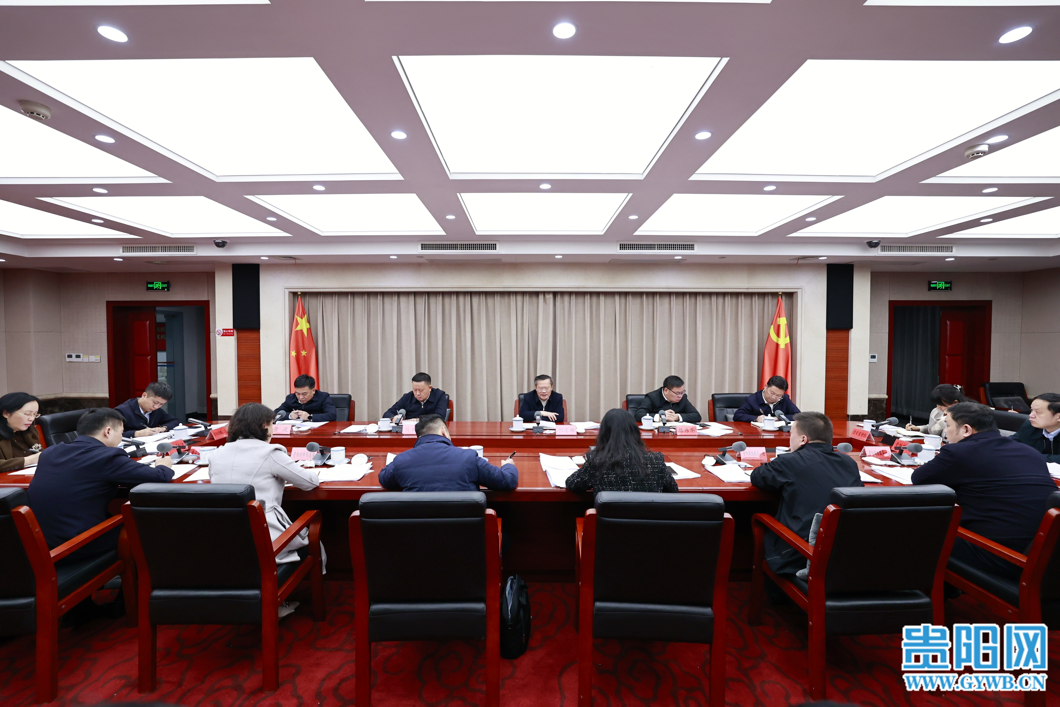 胡忠雄主持召开贵阳市委和贵安新区党工委主题教育办各工作组汇报会