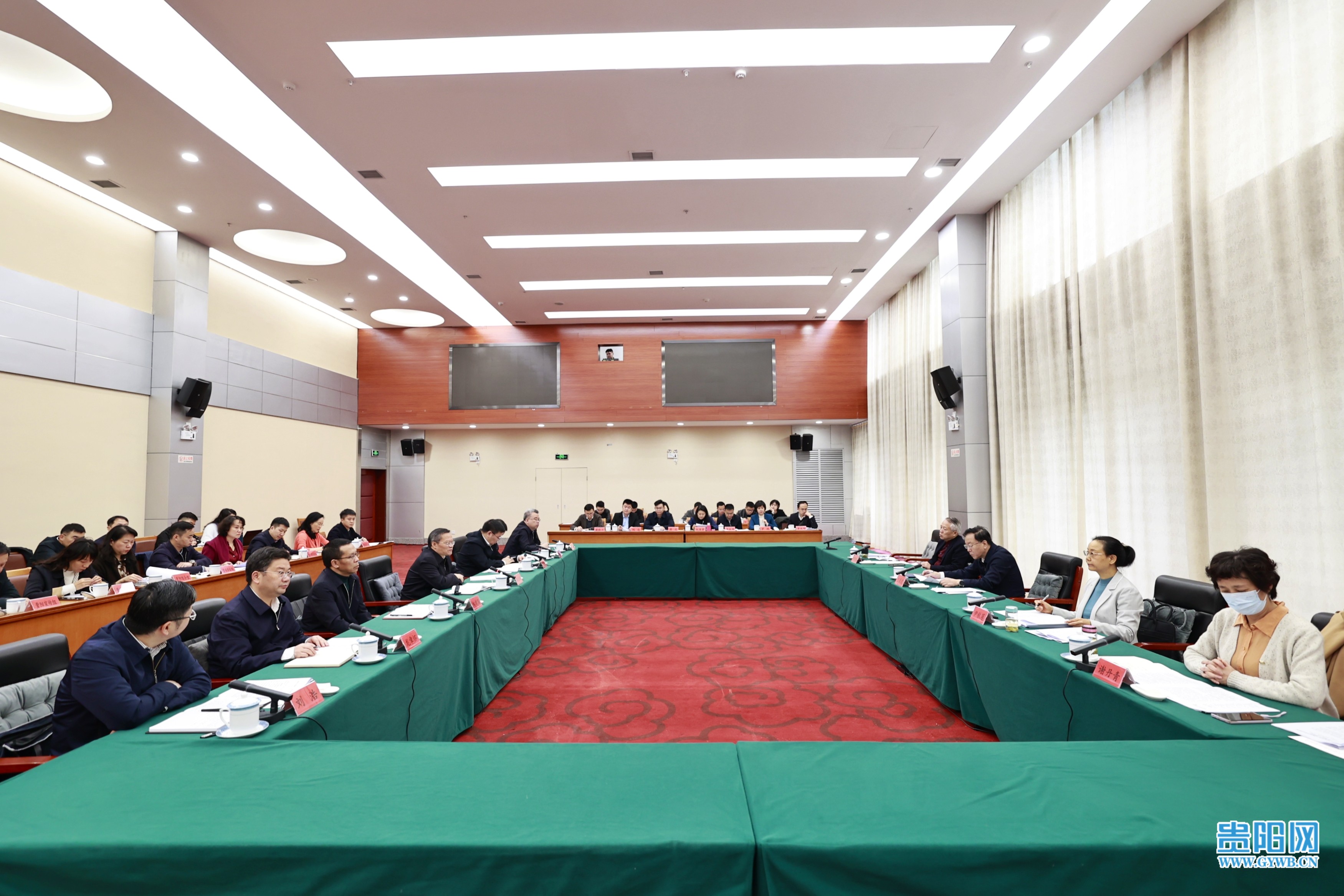 贵阳贵安召开主题教育工作推进情况汇报会