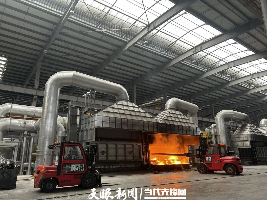 《天眼新闻》关注贵铝新材：废材“浴火”成新材丨贵州这家再生铝公司“绿意盎然
