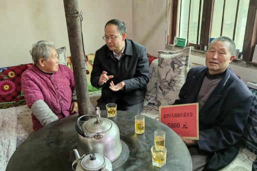 情暖老兵!贵阳市退役军人事务局关爱帮扶持续升温