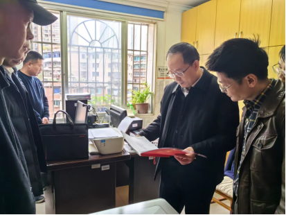 洪兵到云岩区调研退役军人工作