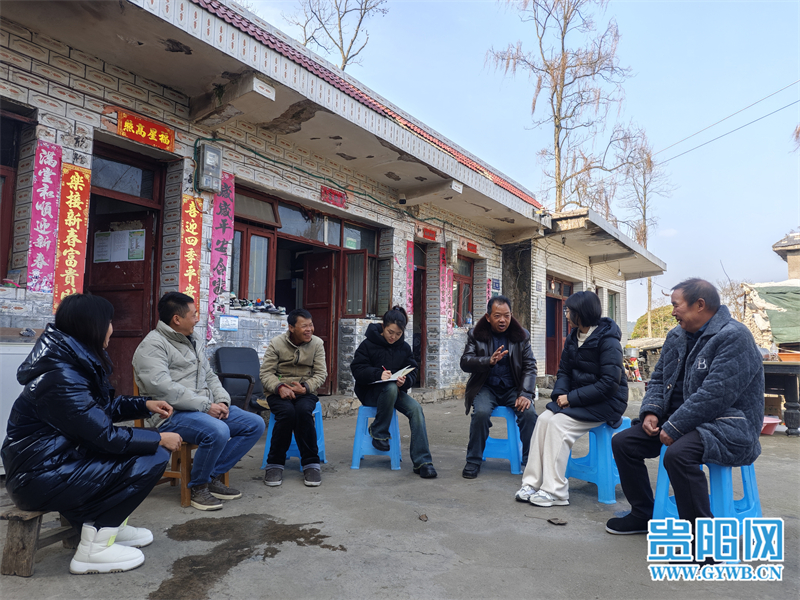 【学思想 强党性 重实践 建新功】花溪区久安乡“跑腿干部”服务队免费为特殊困难群众“帮办代办”