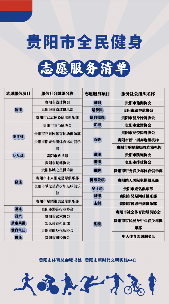 1703669672102034424.png 1703669648618.png