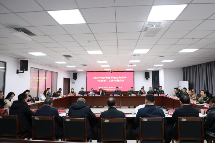 云岩区:多措并举促宣传 双拥之花更绚烂