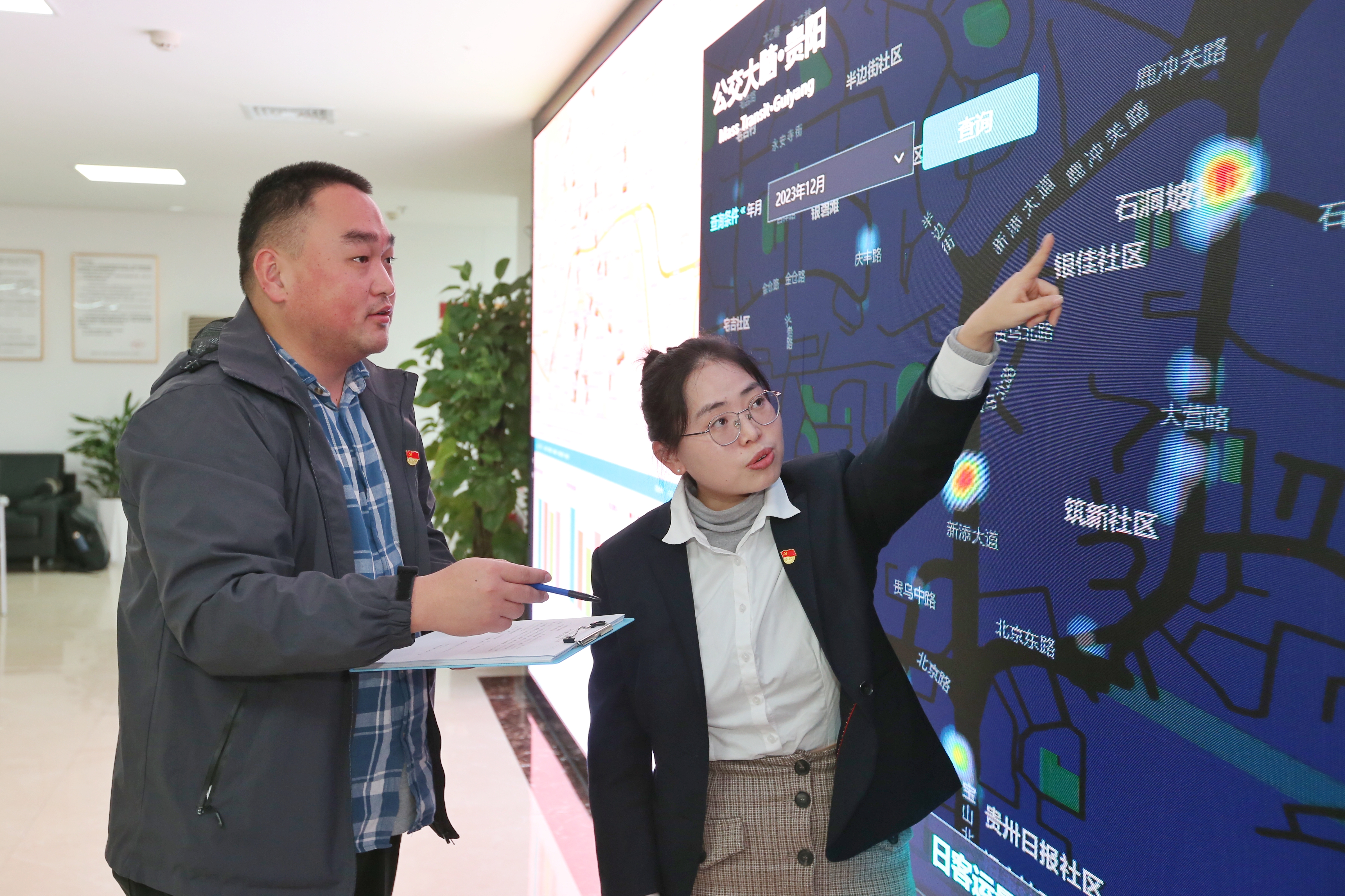 【一线调研记者行】“公交大脑”巧调度 群众出行享便利