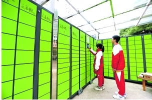 【一线调研记者行】贵阳一中推动主题教育走深走实见闻:把“问题清单”变为“行动清单”