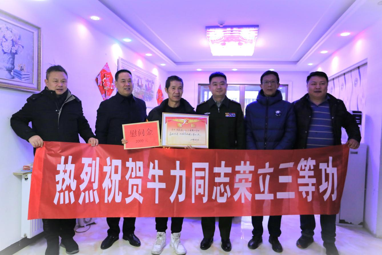 南明区:“同心向强·共卫国防”系列活动暖军心